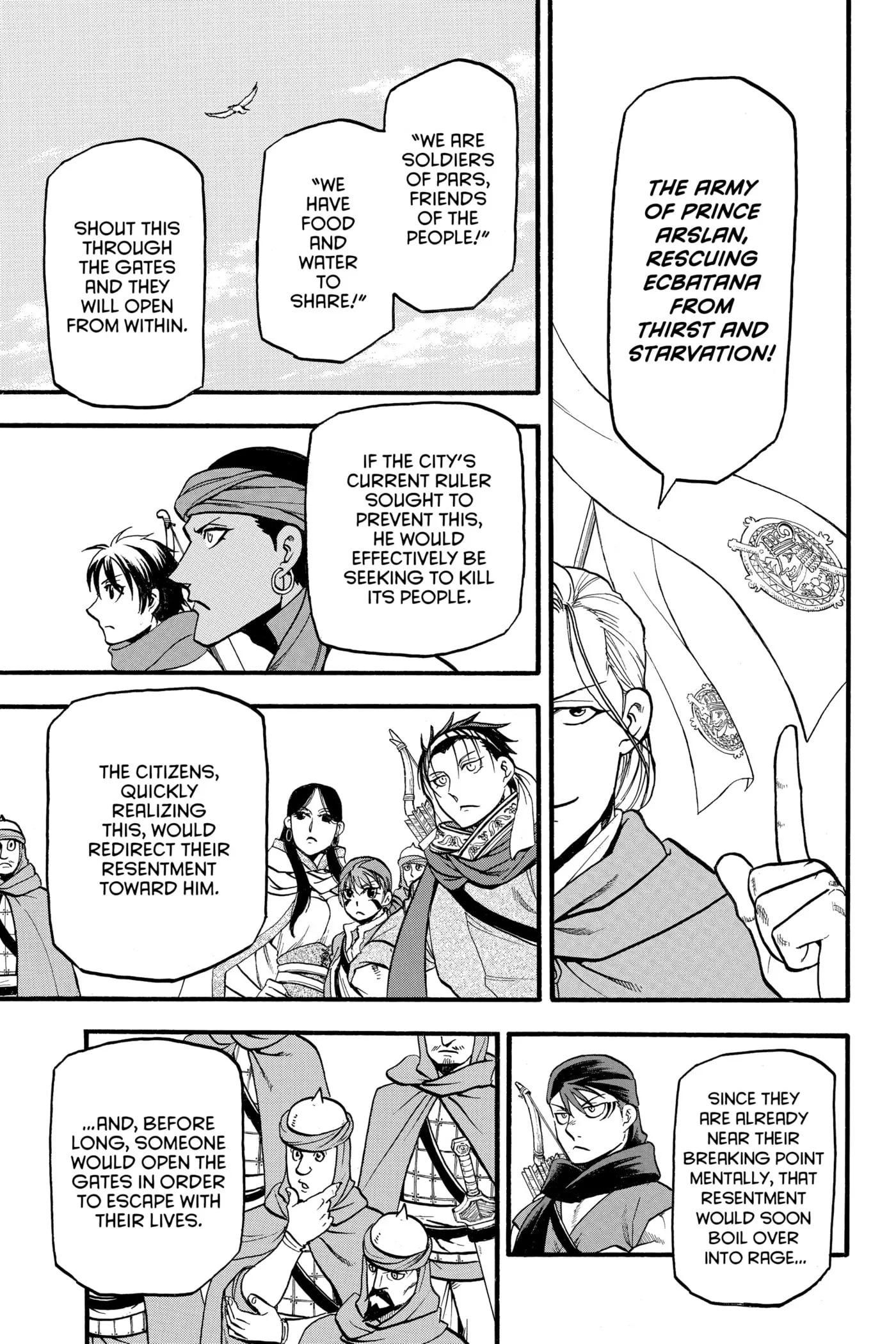 Arslan Senki Chapter 0 page 54 - 
