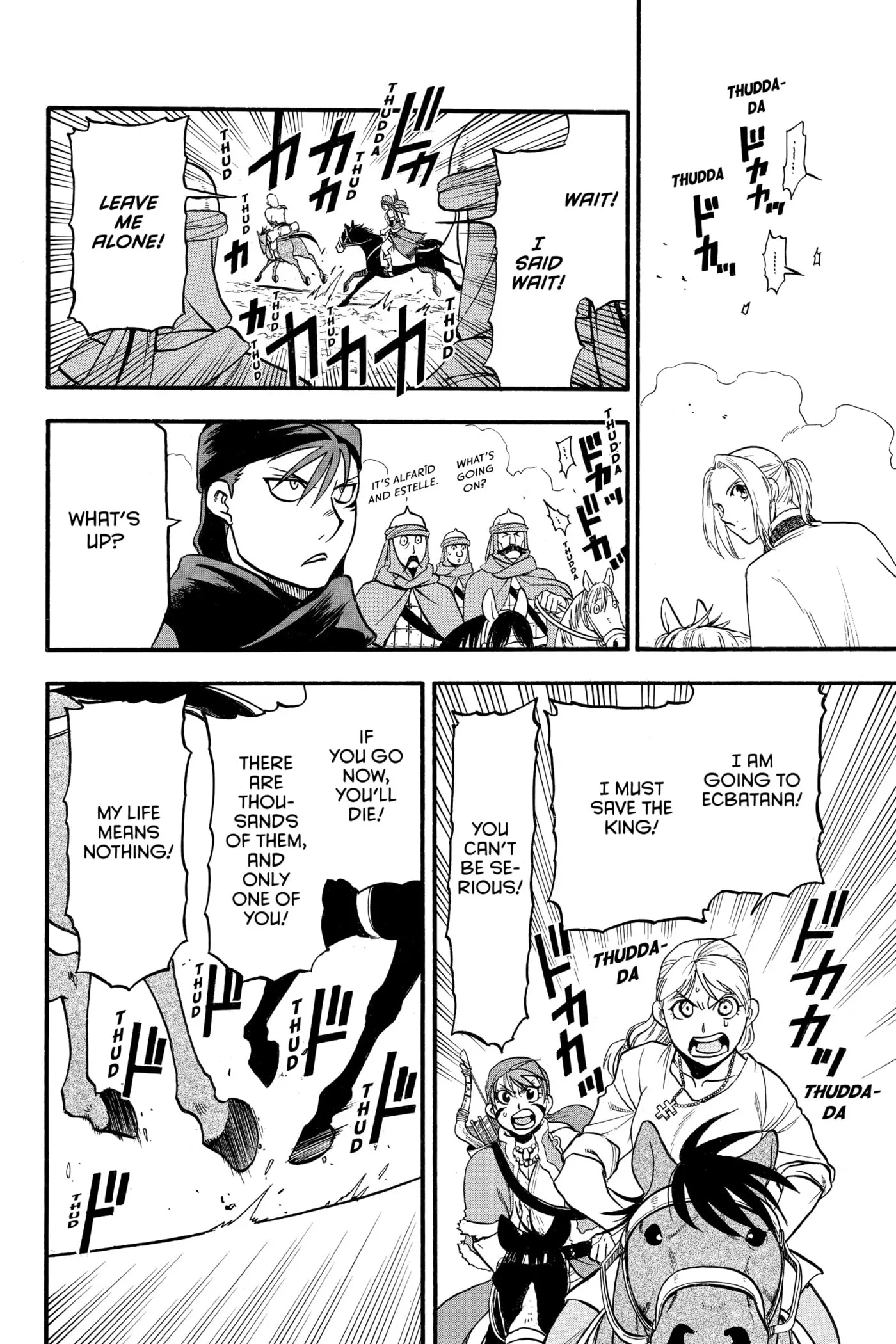 Arslan Senki Chapter 0 page 61 - 