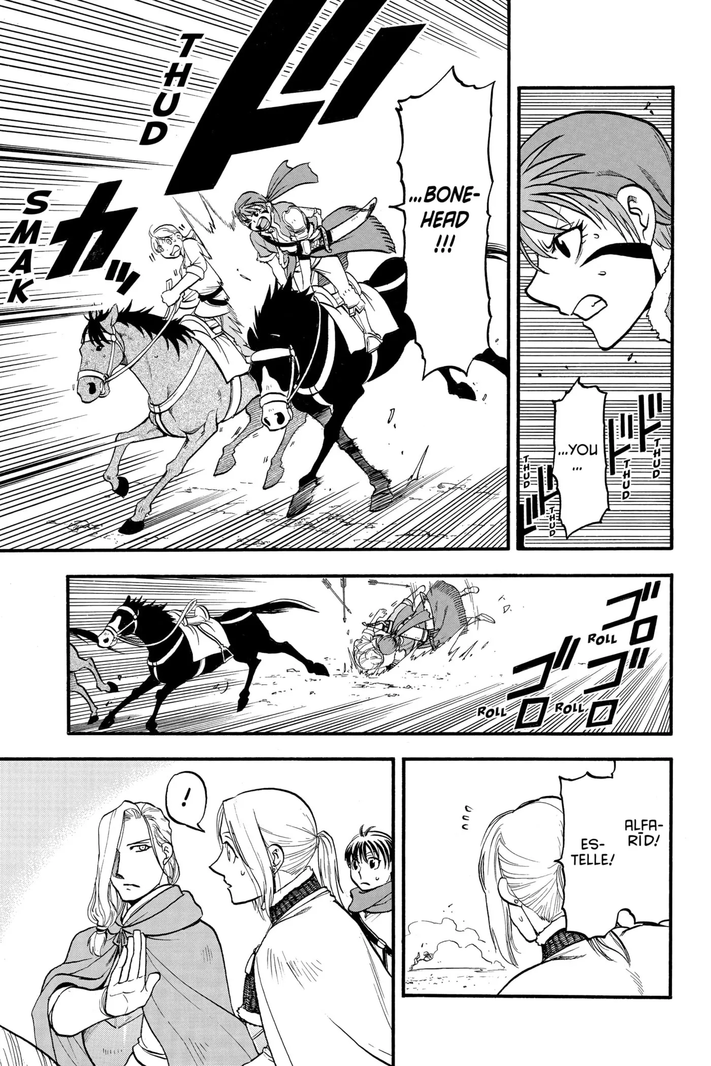 Arslan Senki Chapter 0 page 62 - 