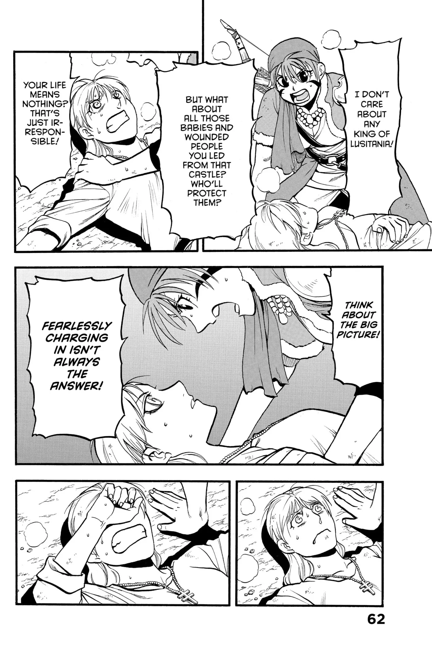 Arslan Senki Chapter 0 page 63 - 