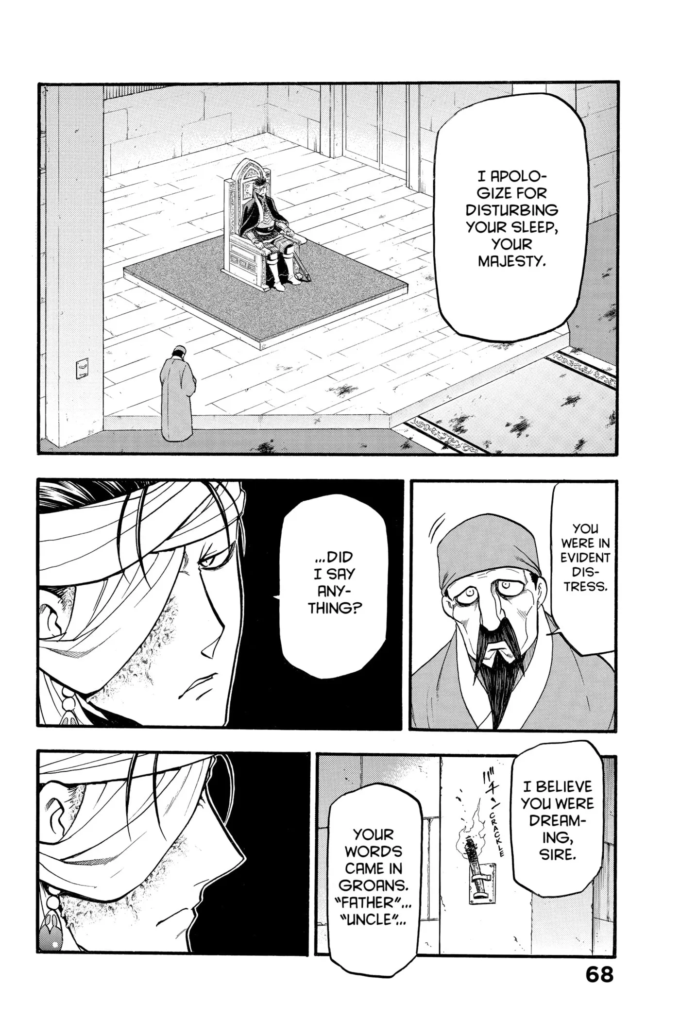 Arslan Senki Chapter 0 page 69 - 