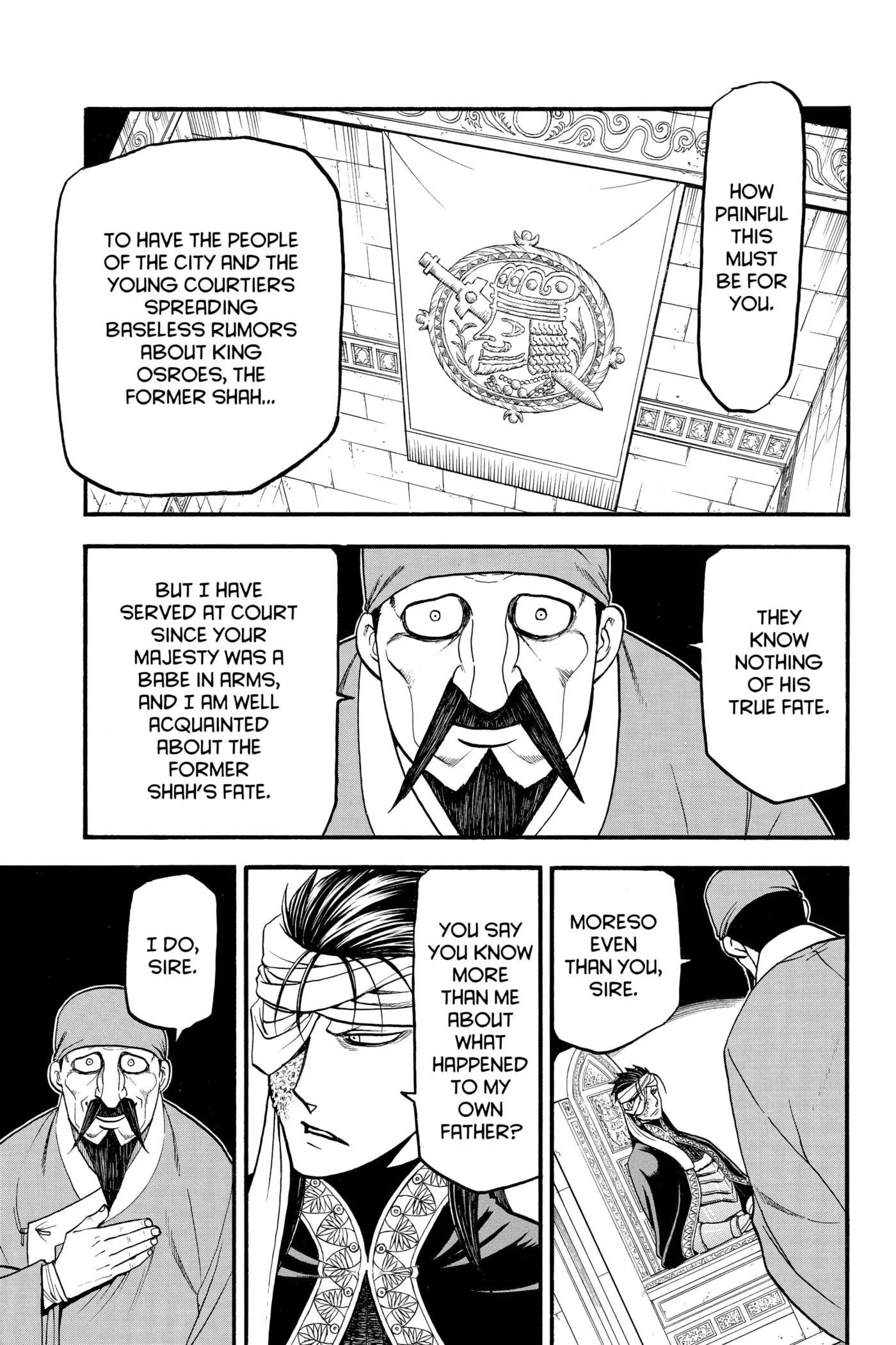 Arslan Senki Chapter 0 page 70 - 
