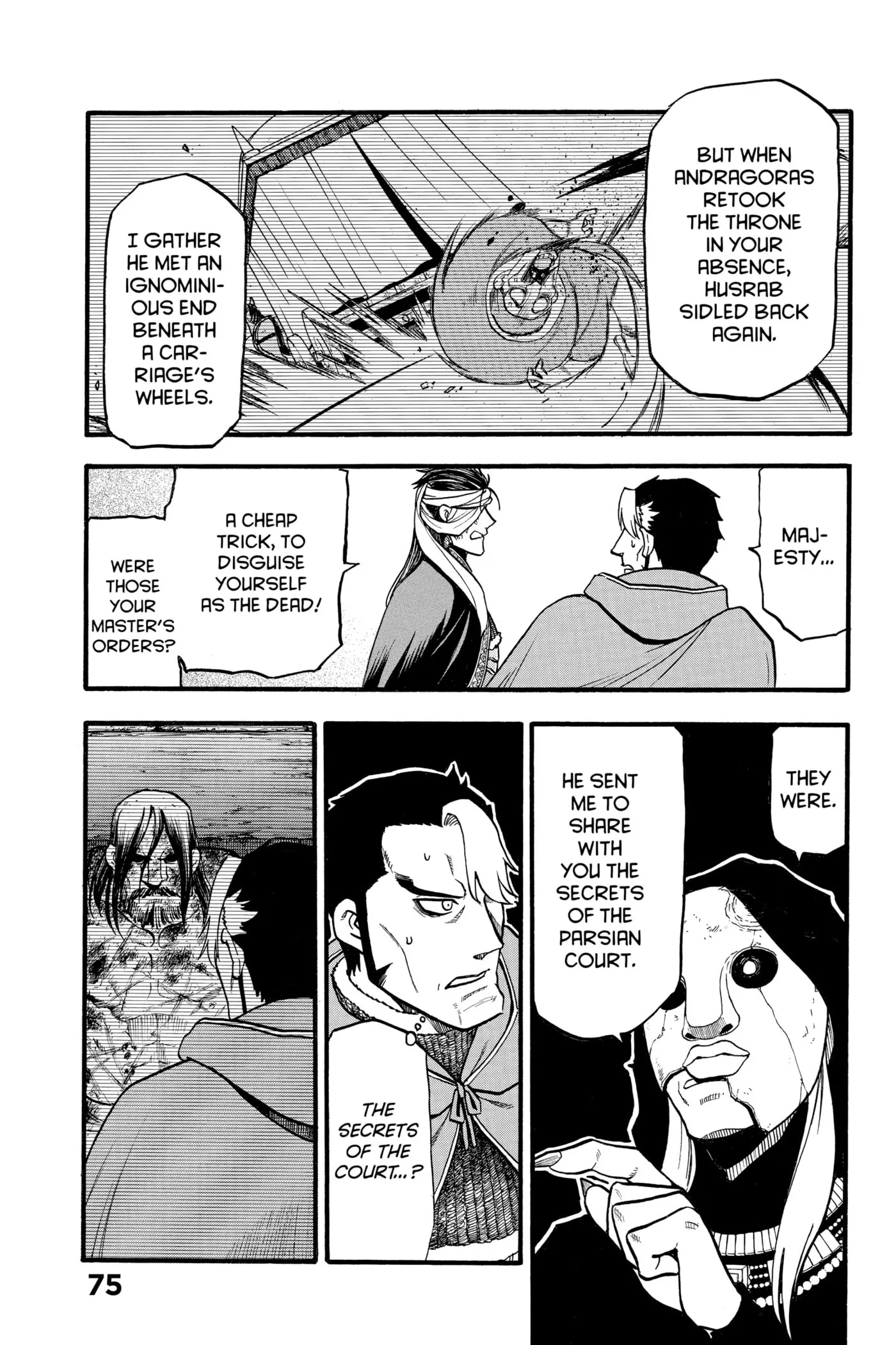Arslan Senki Chapter 0 page 76 - 