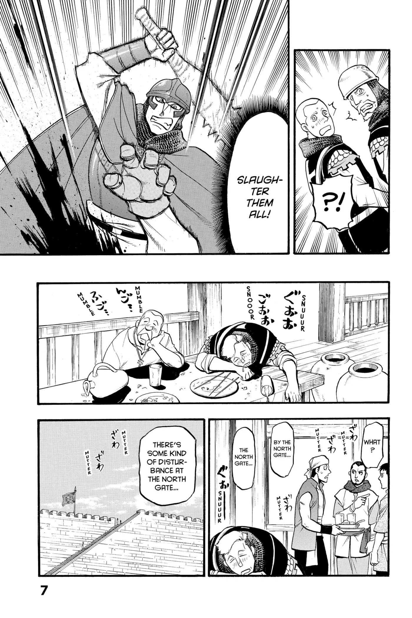 Arslan Senki Chapter 0 page 9 - 