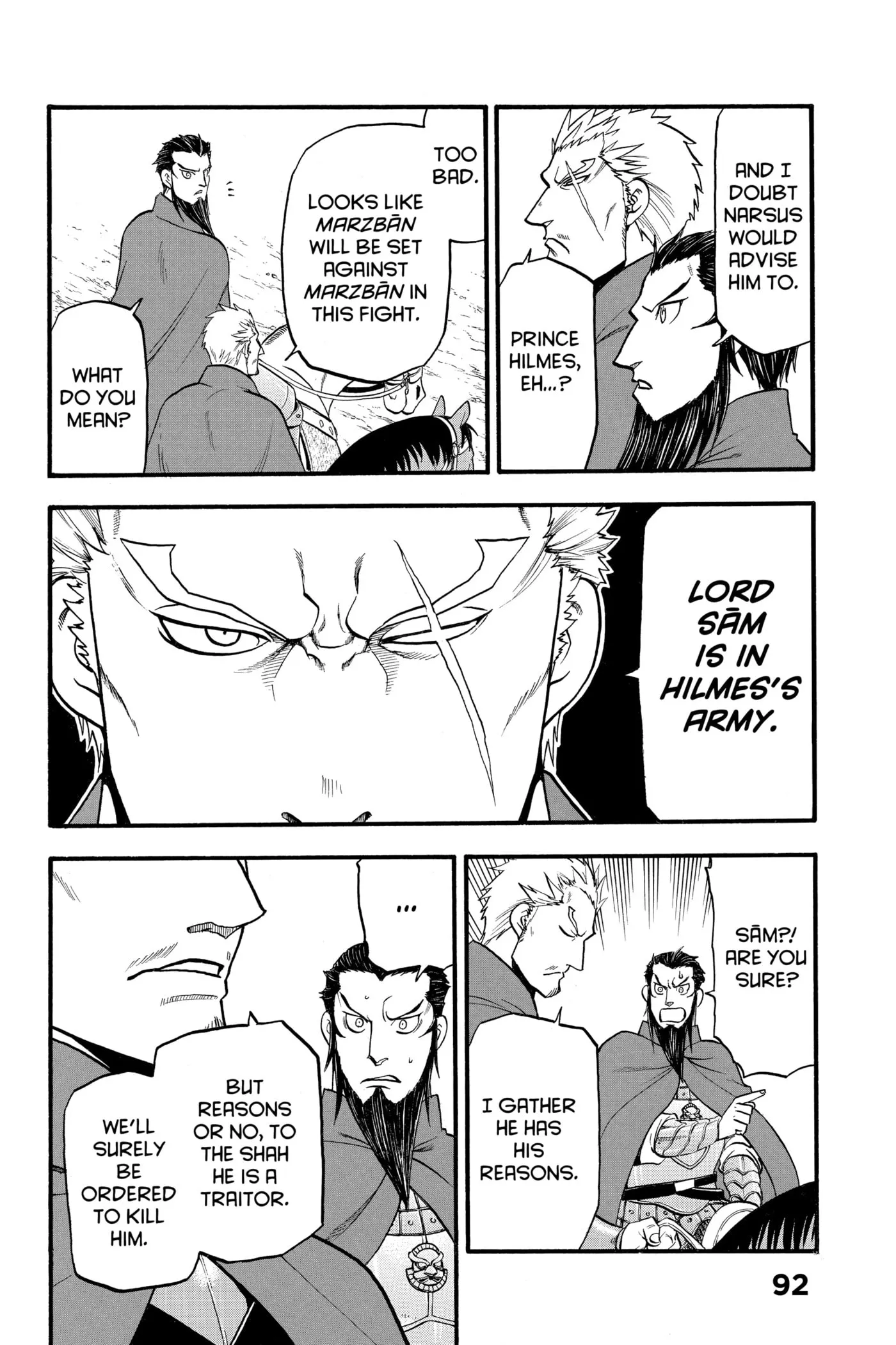 Arslan Senki Chapter 0 page 93 - 