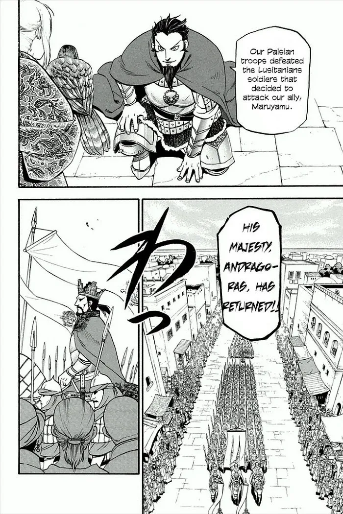 Arslan Senki Chapter 1 page 18 - 