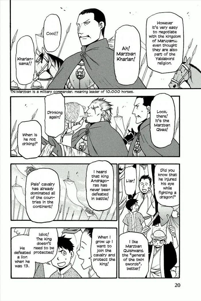 Arslan Senki Chapter 1 page 20 - 