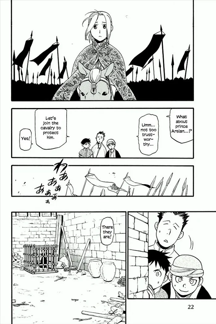 Arslan Senki Chapter 1 page 22 - 