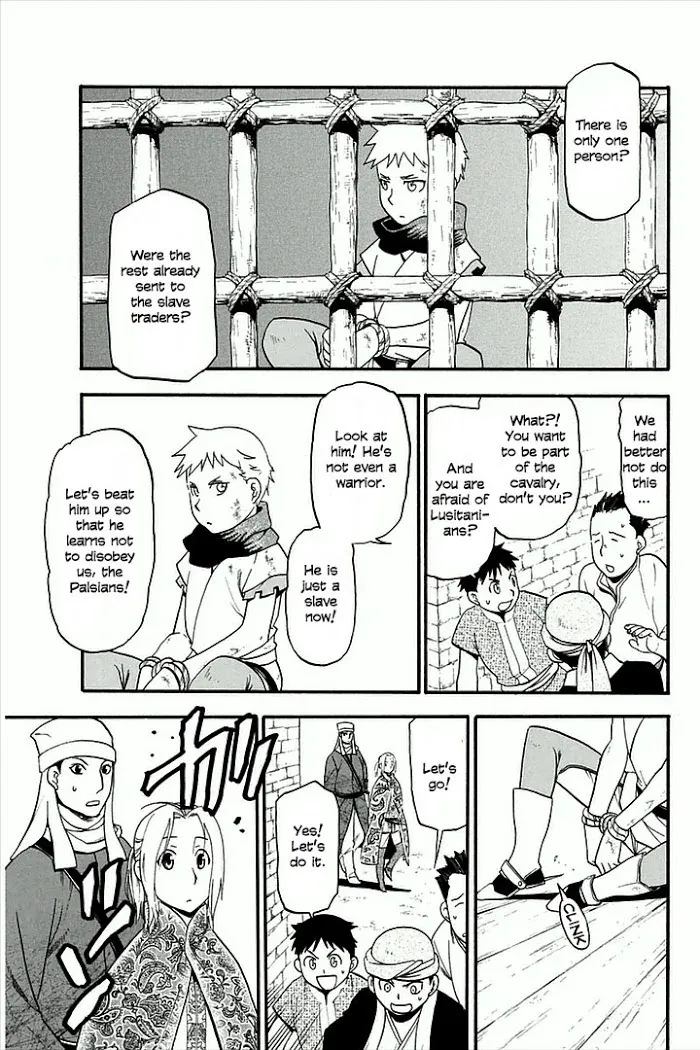 Arslan Senki Chapter 1 page 23 - 