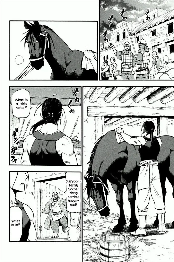 Arslan Senki Chapter 1 page 26 - 
