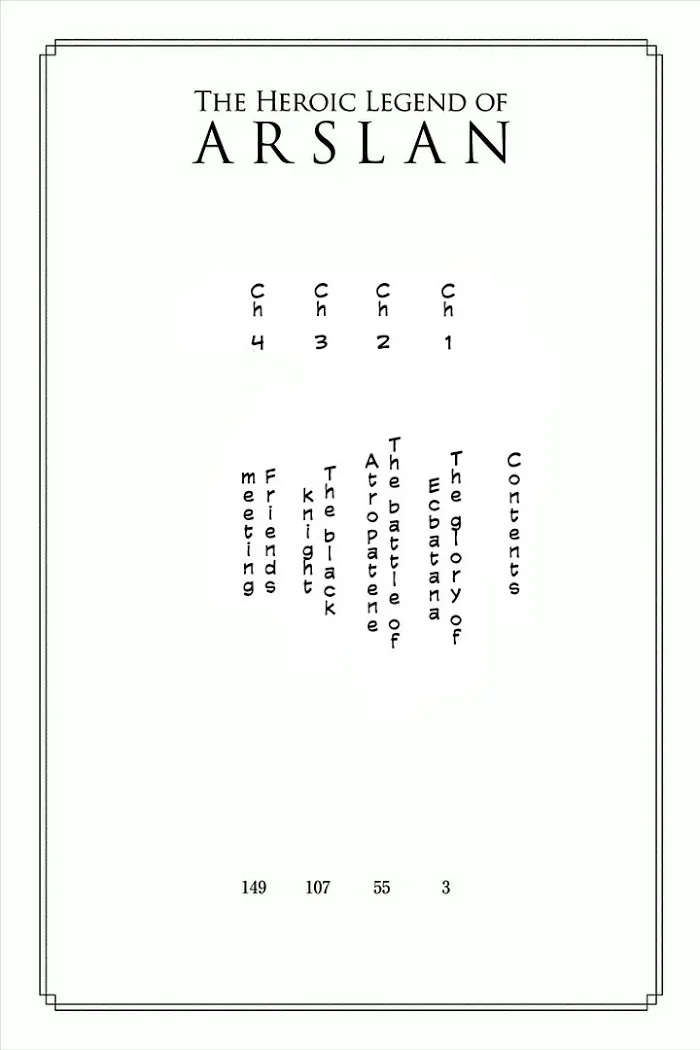 Arslan Senki Chapter 1 page 4 - 