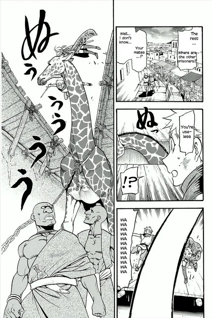 Arslan Senki Chapter 1 page 31 - 