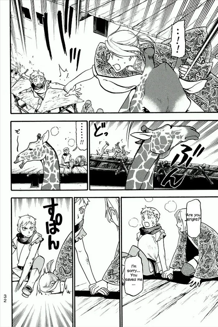 Arslan Senki Chapter 1 page 32 - 