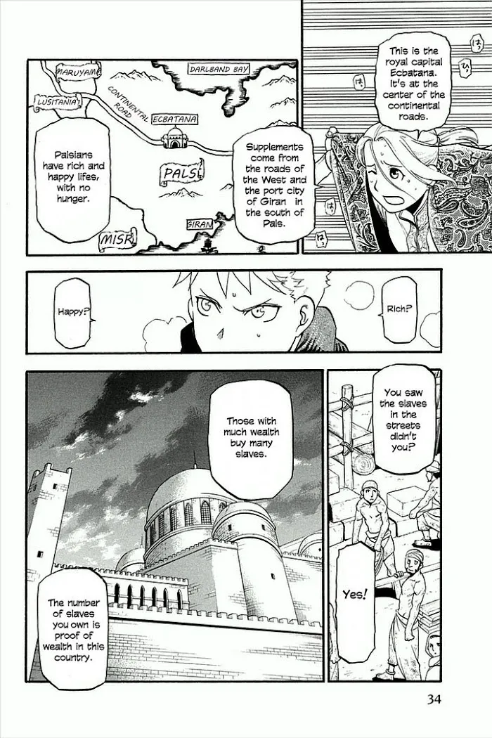 Arslan Senki Chapter 1 page 34 - 
