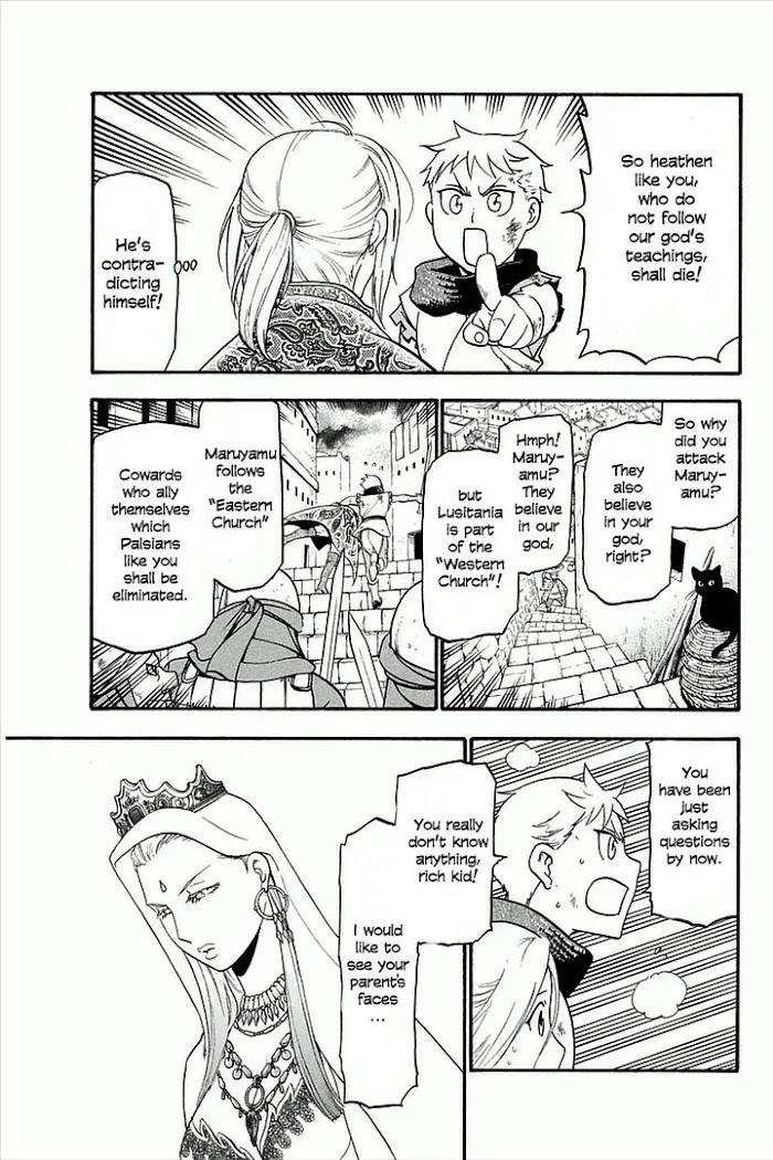 Arslan Senki Chapter 1 page 37 - 
