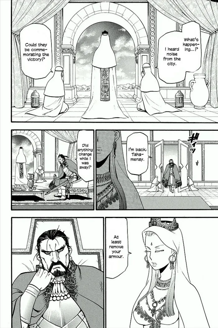Arslan Senki Chapter 1 page 38 - 
