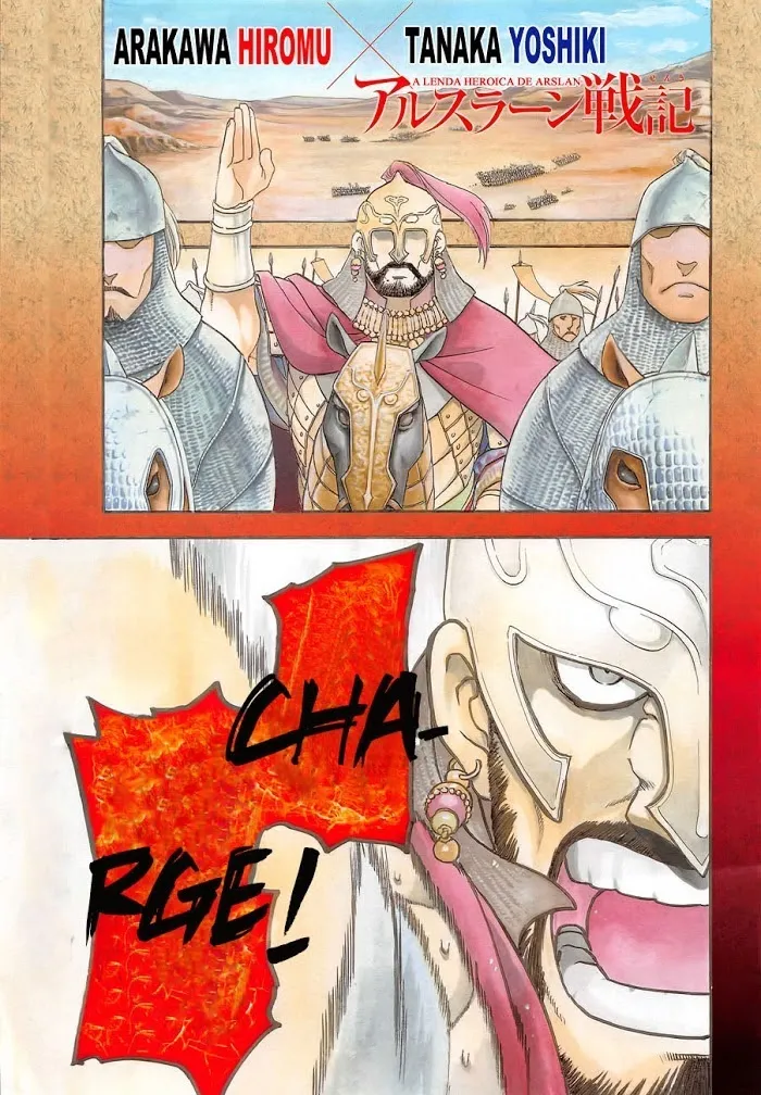 Arslan Senki Chapter 1 page 5 - 