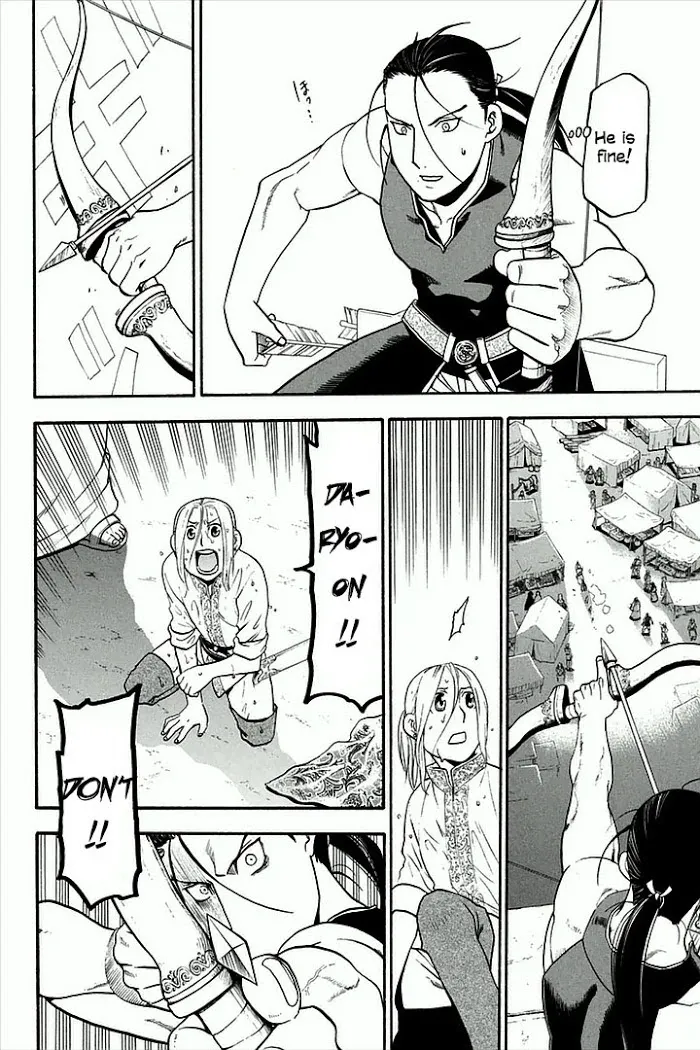 Arslan Senki Chapter 1 page 45 - 