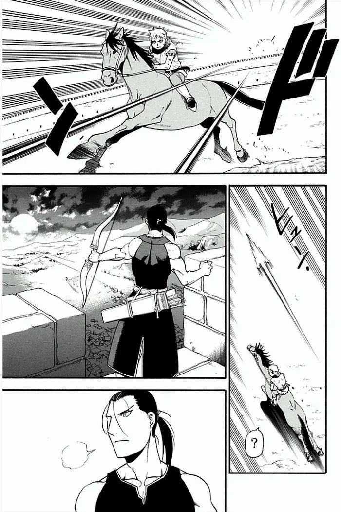Arslan Senki Chapter 1 page 46 - 