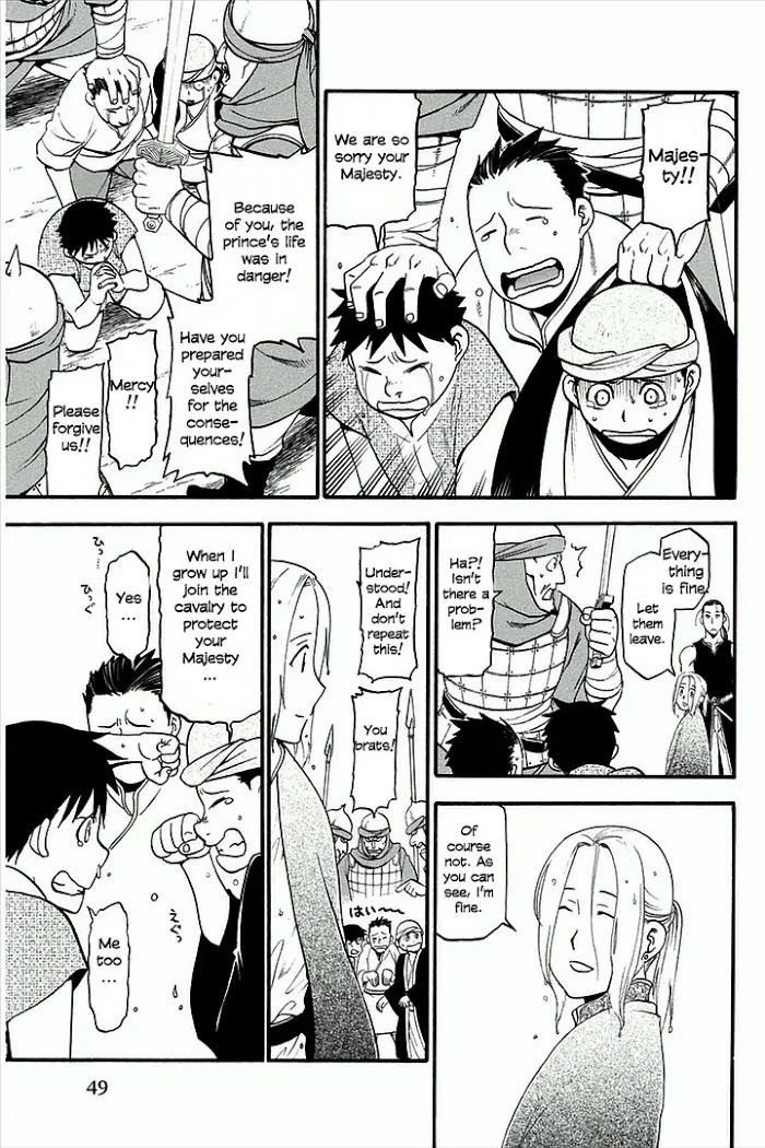 Arslan Senki Chapter 1 page 48 - 