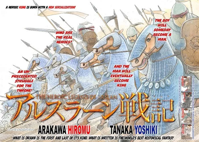 Arslan Senki Chapter 1 page 6 - 