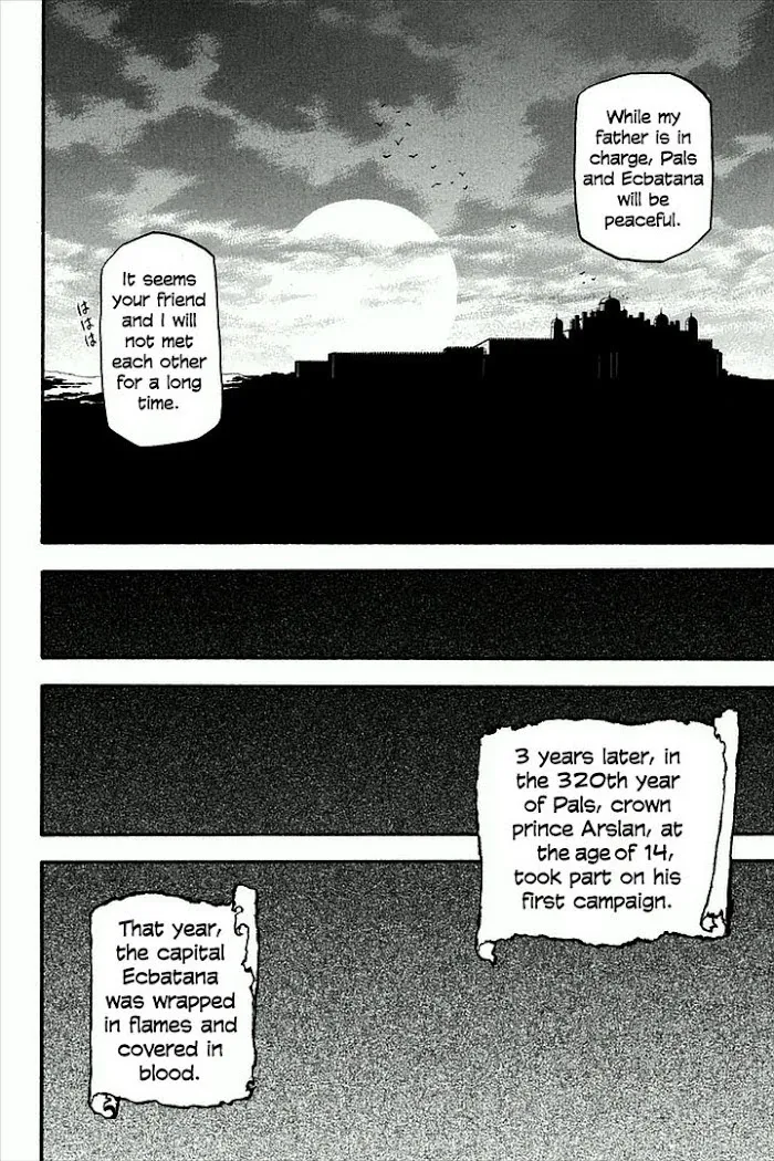 Arslan Senki Chapter 1 page 53 - 