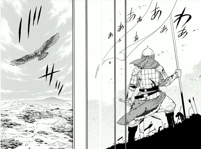 Arslan Senki Chapter 1 page 9 - 
