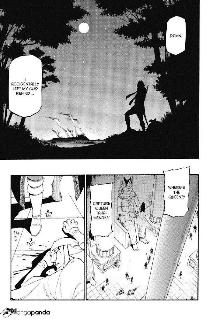 Arslan Senki Chapter 10 page 5 - 
