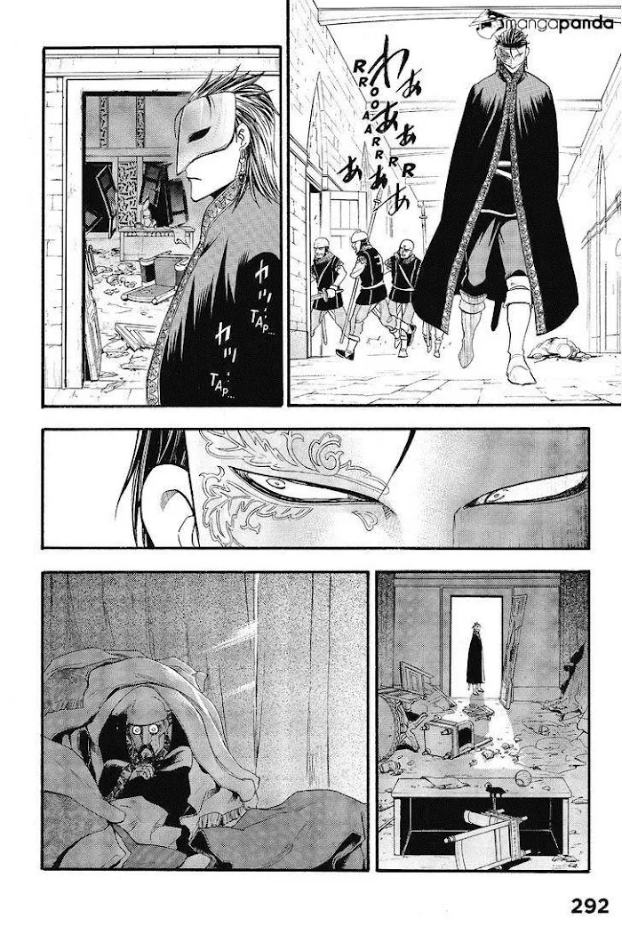 Arslan Senki Chapter 10 page 6 - 