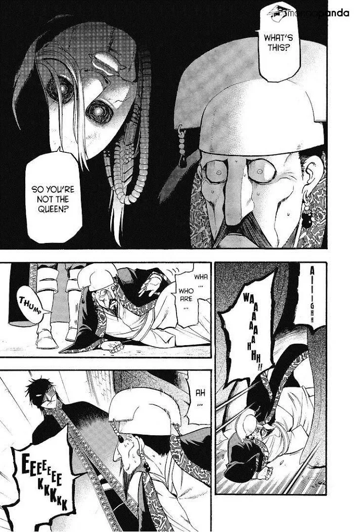 Arslan Senki Chapter 10 page 7 - 