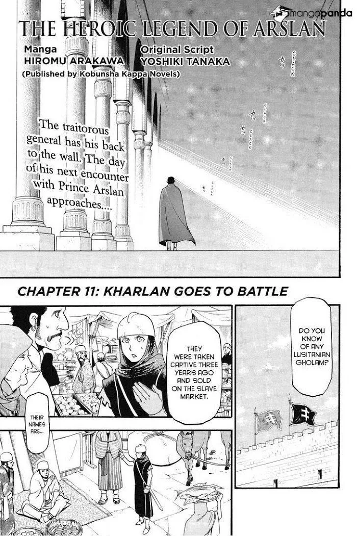 Arslan Senki Chapter 11 page 5 - 