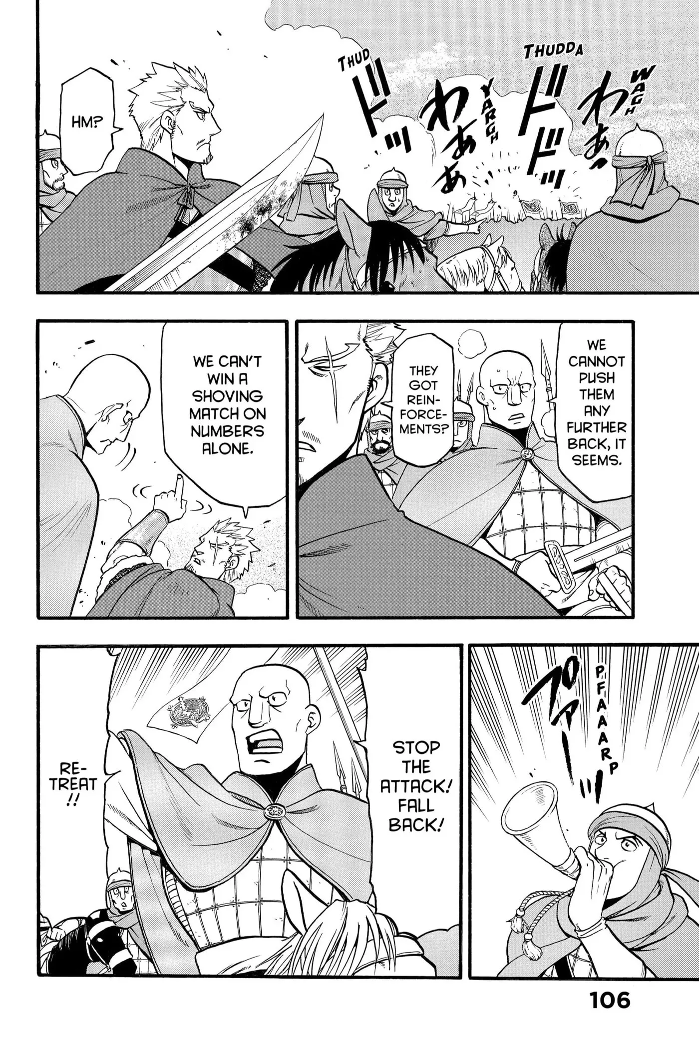 Arslan Senki Chapter 110 page 12 - 