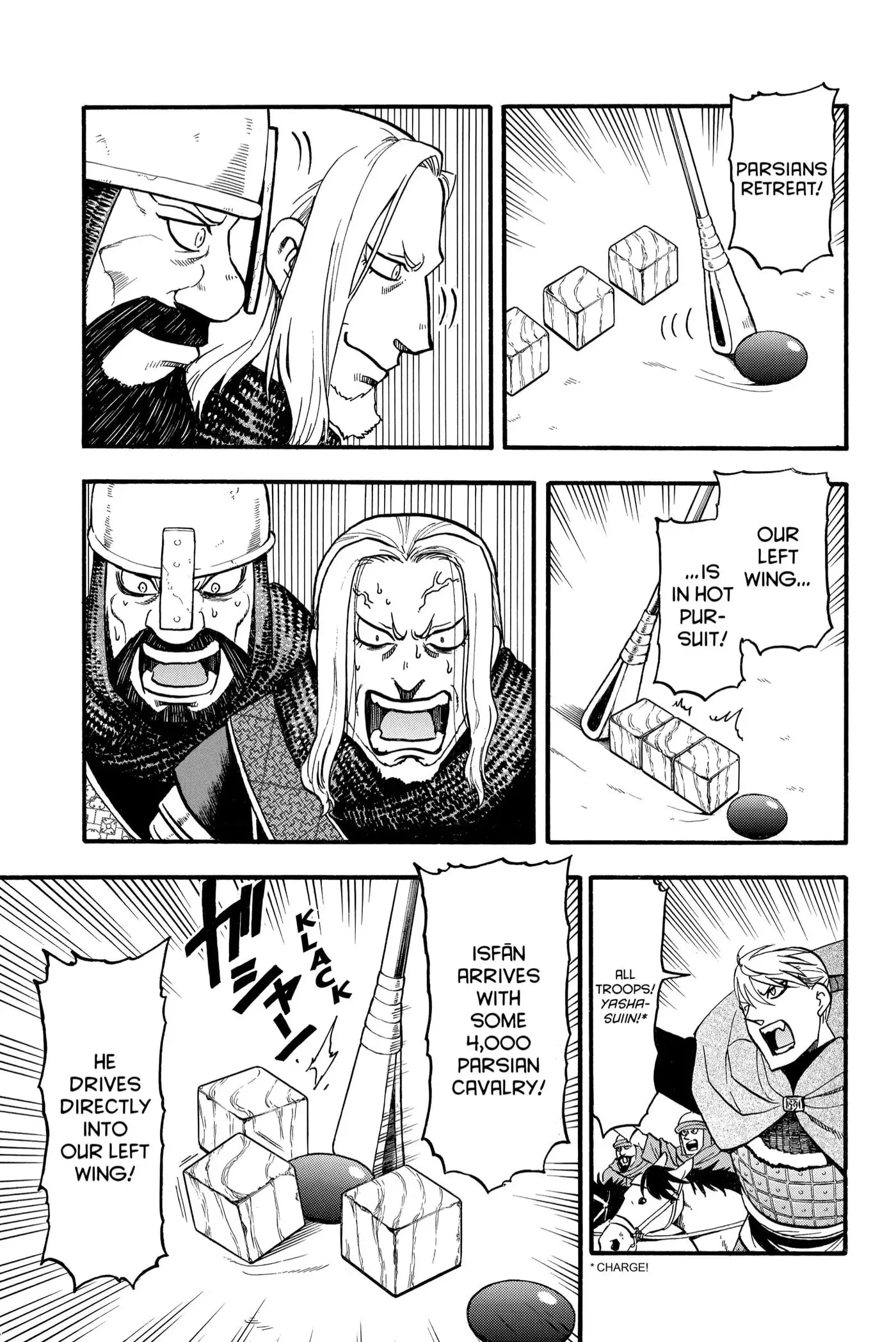 Arslan Senki Chapter 110 page 13 - 
