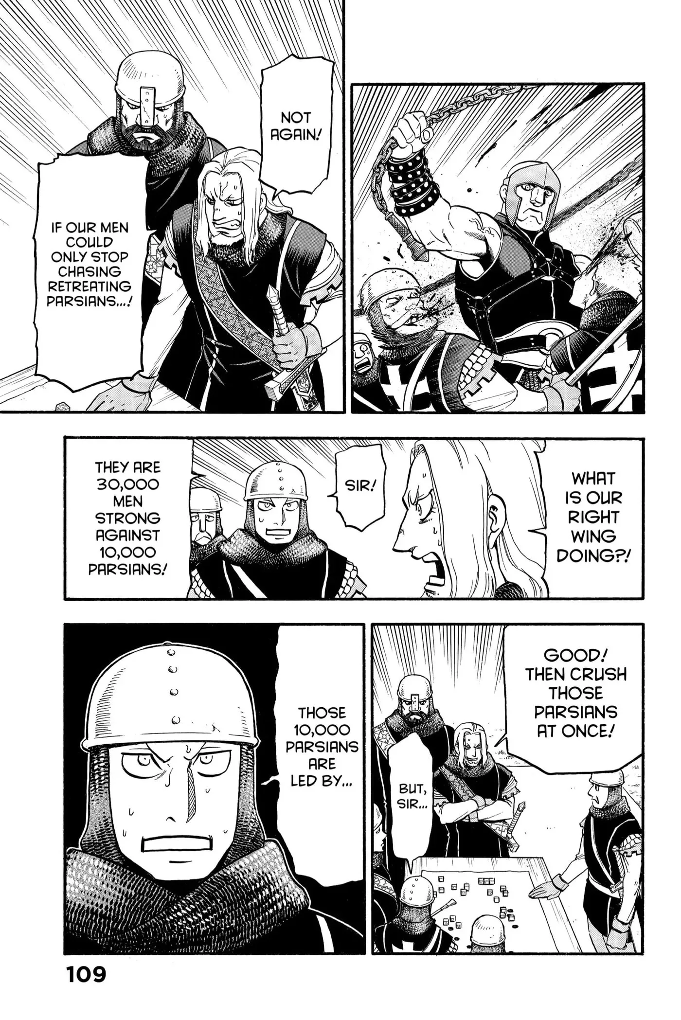 Arslan Senki Chapter 110 page 15 - 