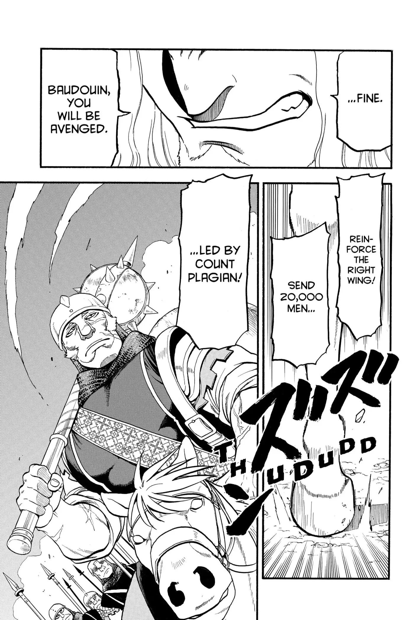 Arslan Senki Chapter 110 page 17 - 