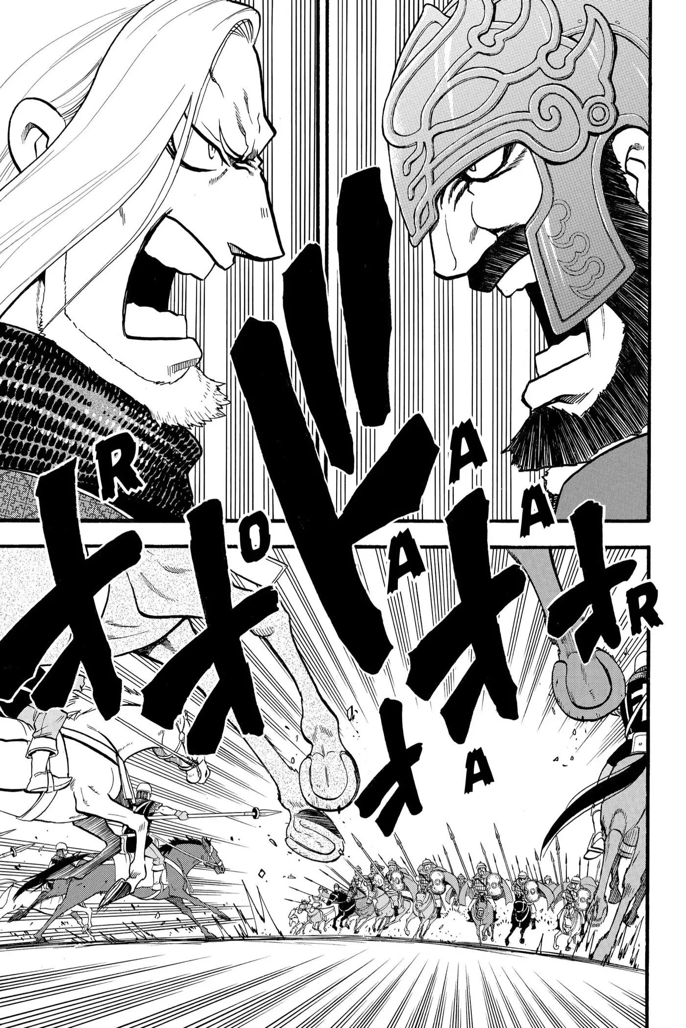 Arslan Senki Chapter 110 page 7 - 