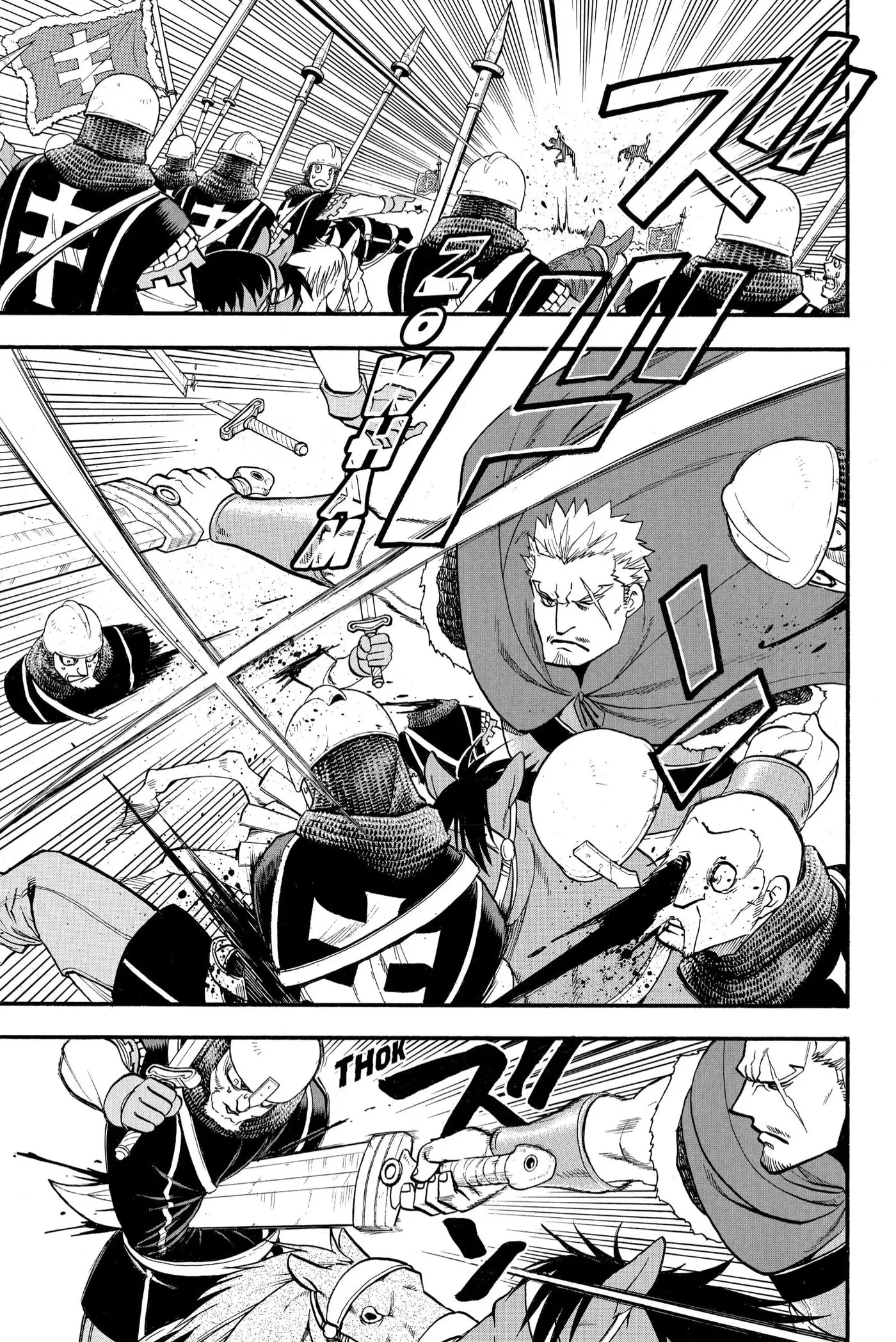 Arslan Senki Chapter 110 page 9 - 
