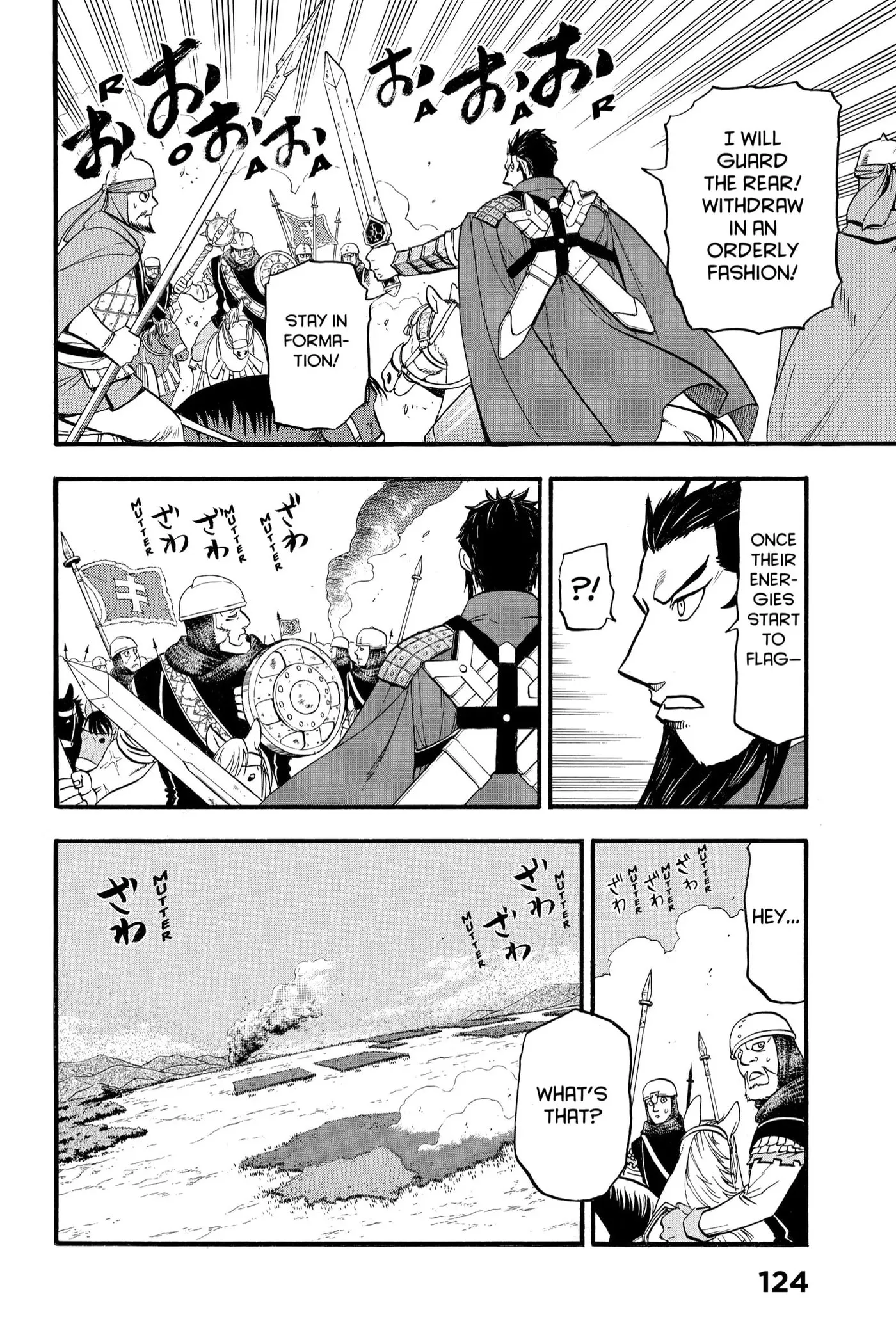 Arslan Senki Chapter 111 page 12 - 