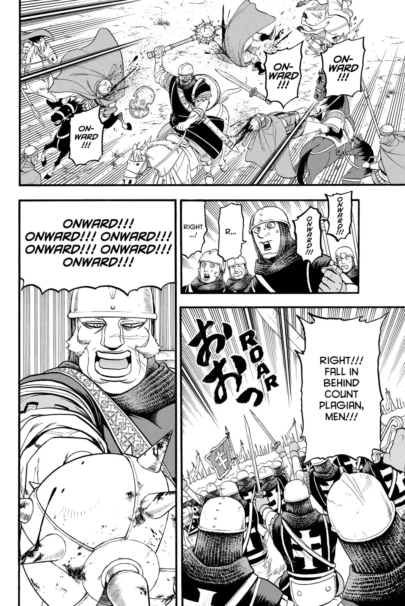Arslan Senki Chapter 111 page 4 - 