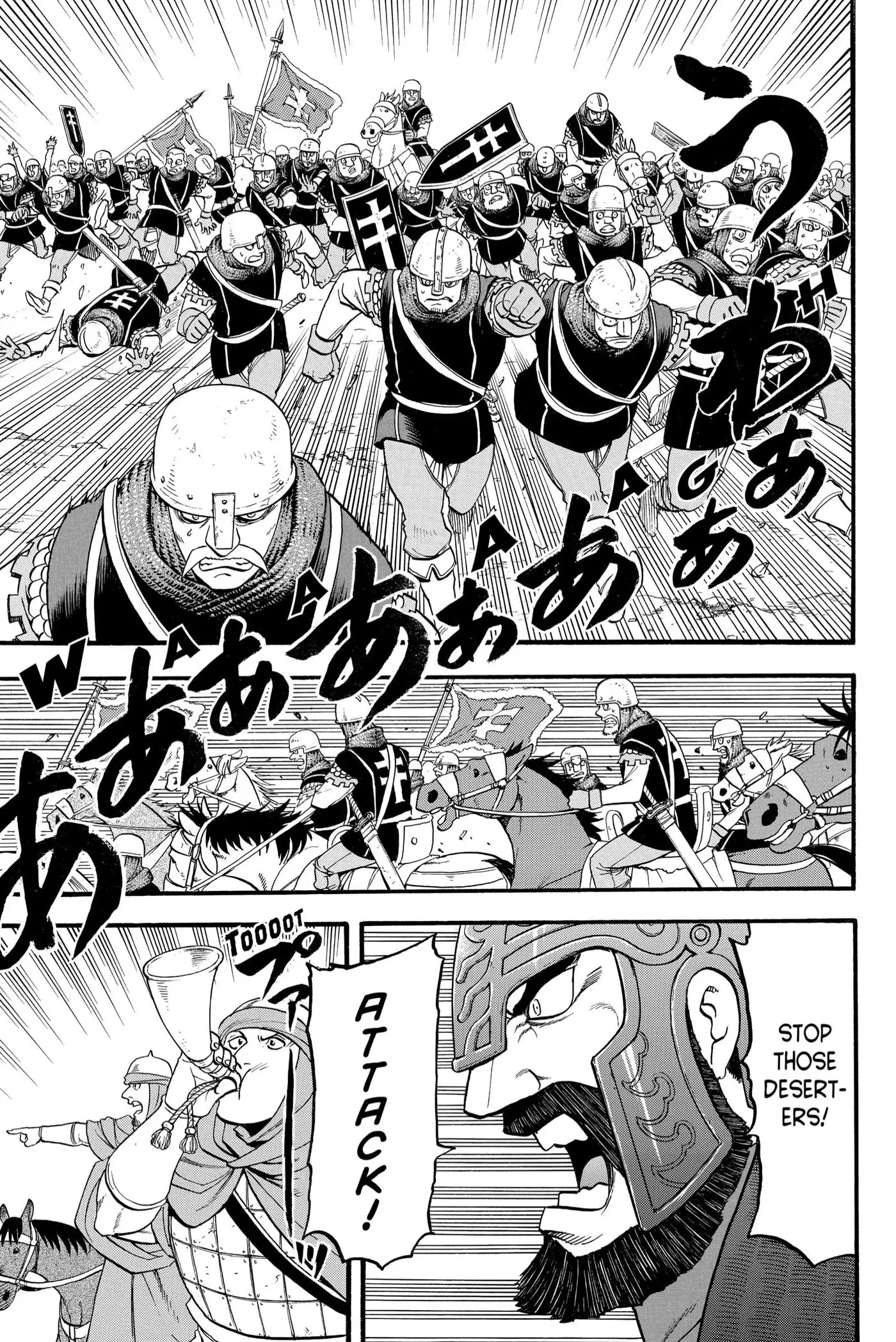 Arslan Senki Chapter 111 page 32 - 