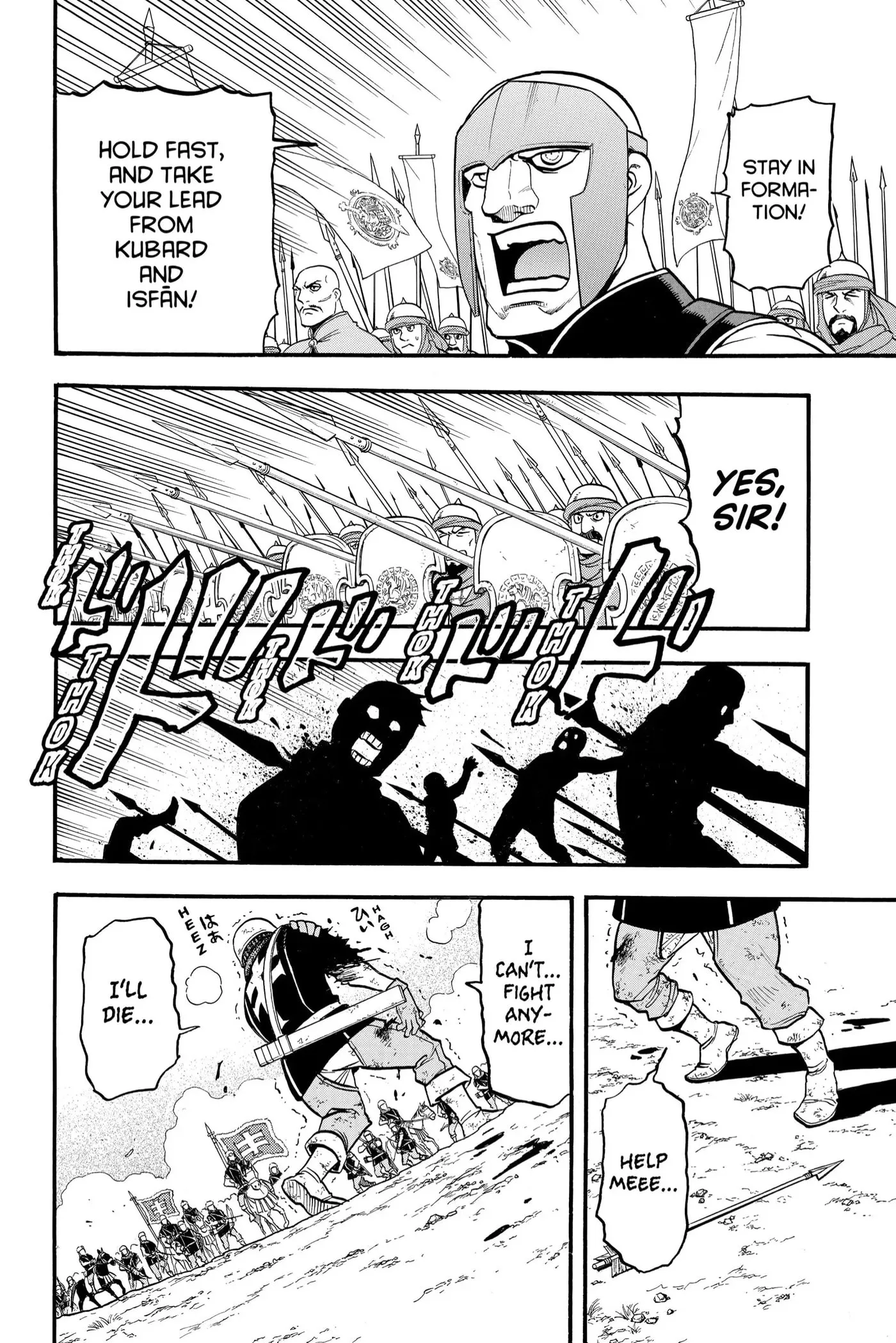 Arslan Senki Chapter 112 page 12 - 