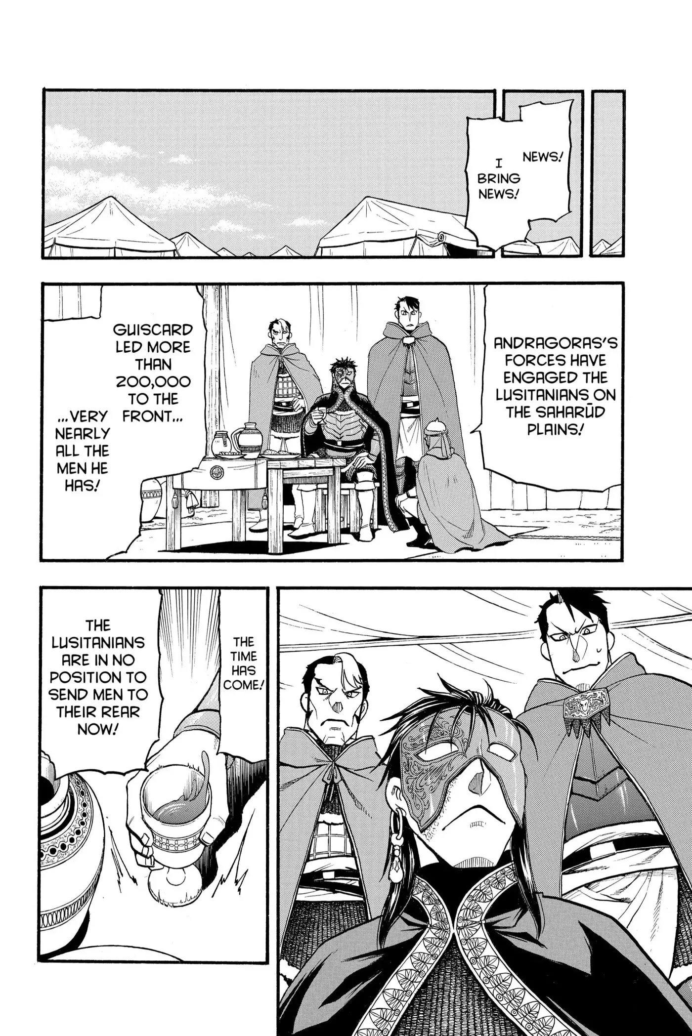 Arslan Senki Chapter 112 page 20 - 