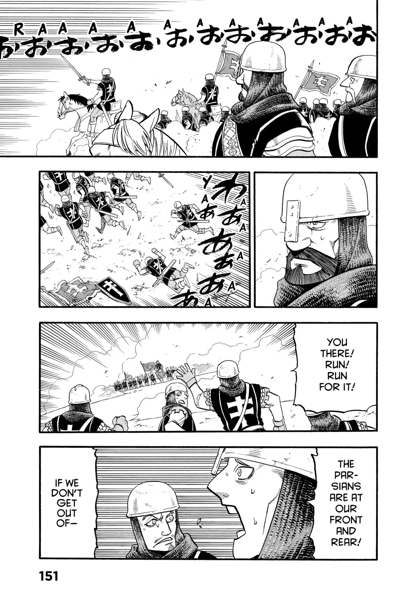 Arslan Senki Chapter 112 page 3 - 