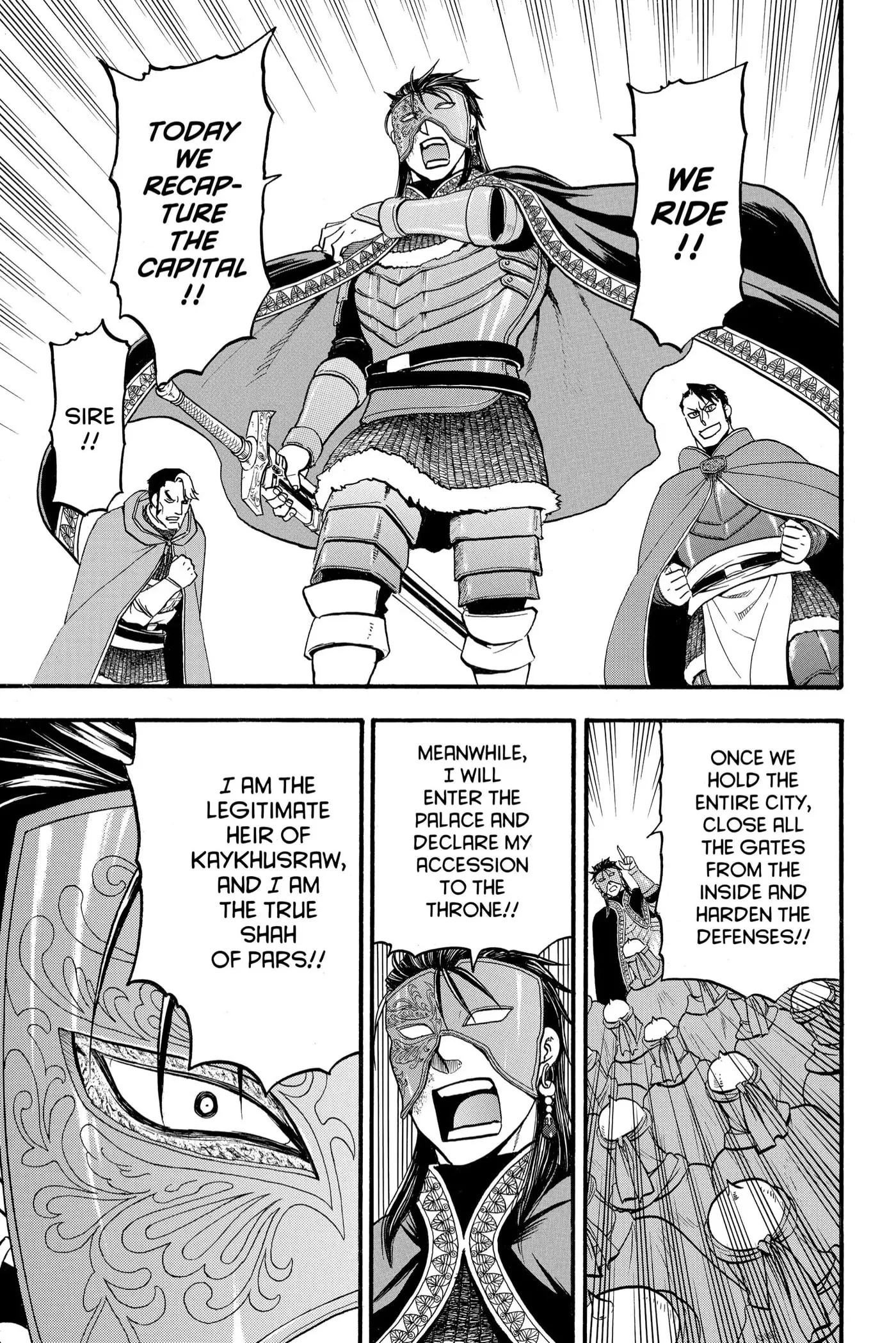 Arslan Senki Chapter 112 page 21 - 