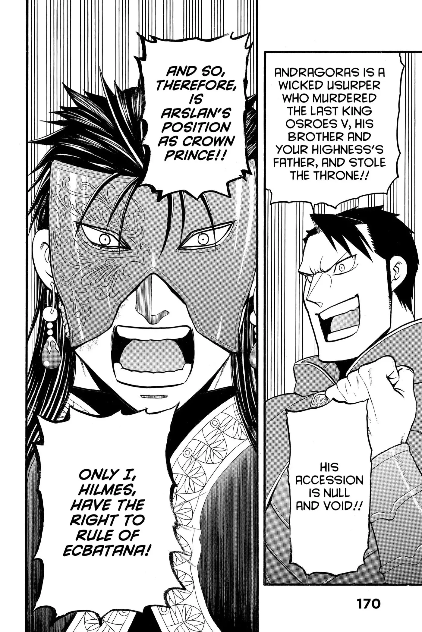 Arslan Senki Chapter 112 page 22 - 