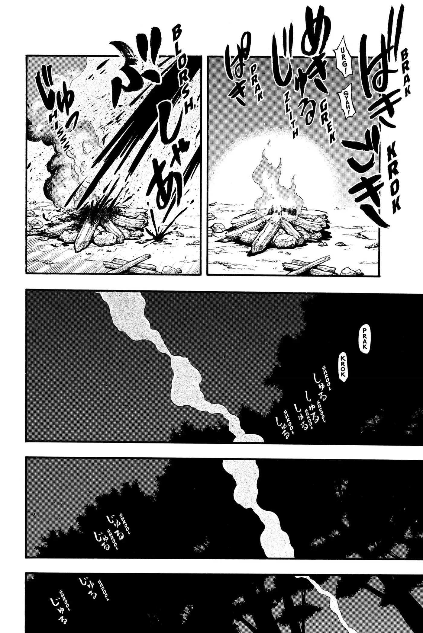 Arslan Senki Chapter 112 page 29 - 
