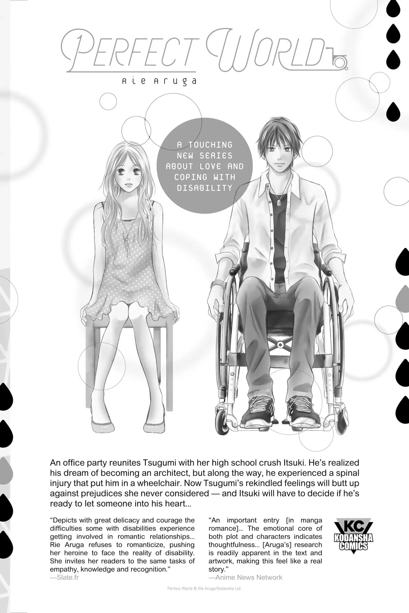 Arslan Senki Chapter 112 page 35 - 