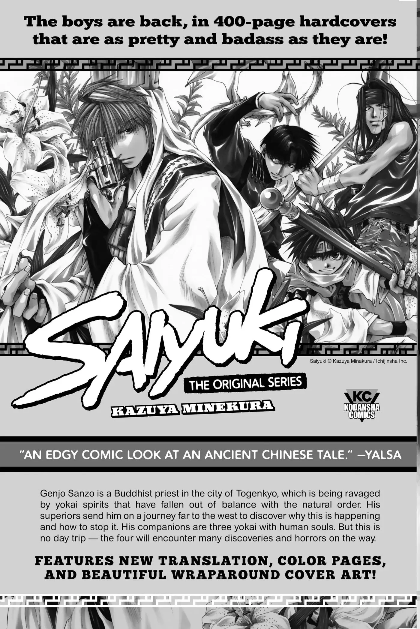 Arslan Senki Chapter 112 page 38 - 