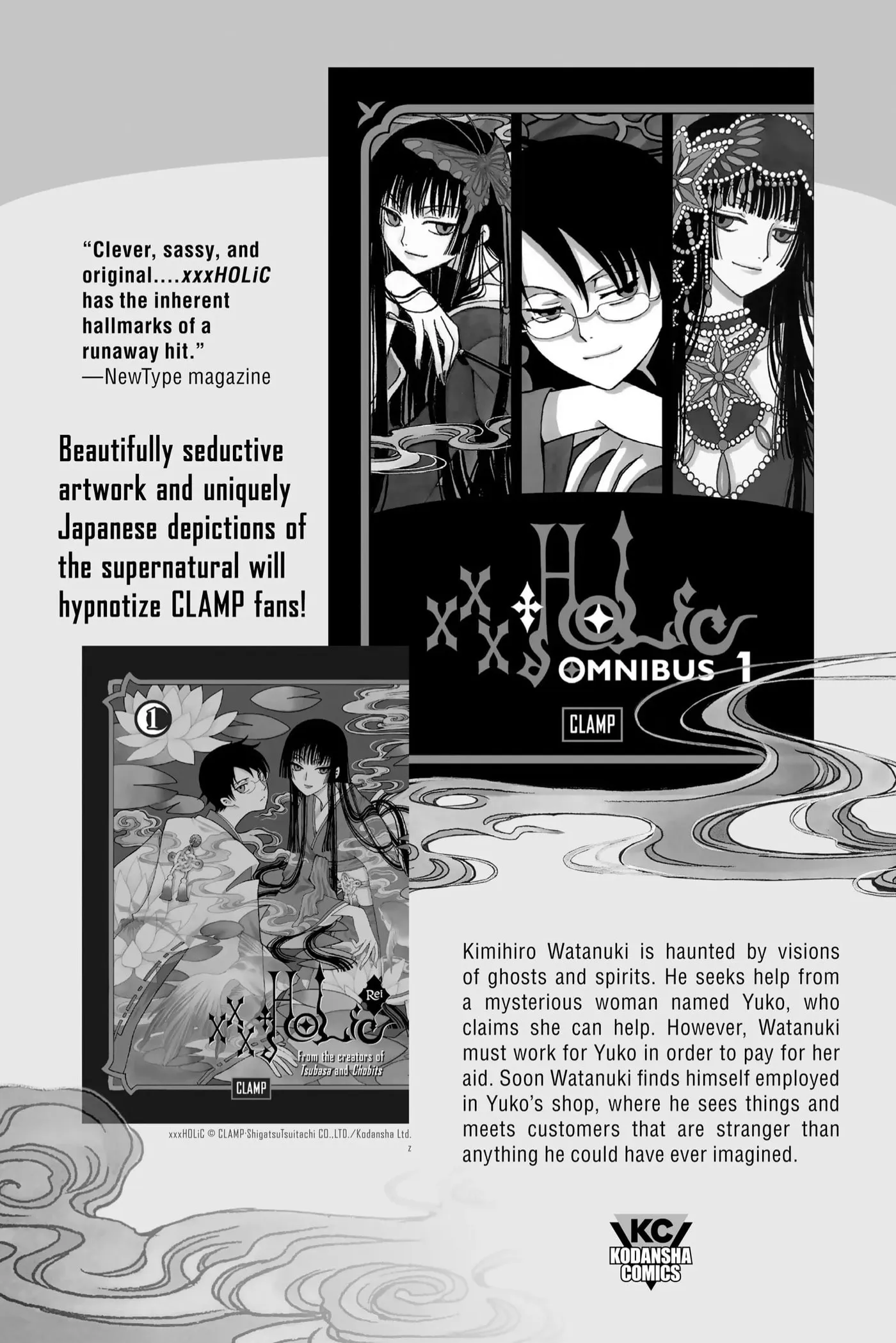 Arslan Senki Chapter 112 page 42 - 