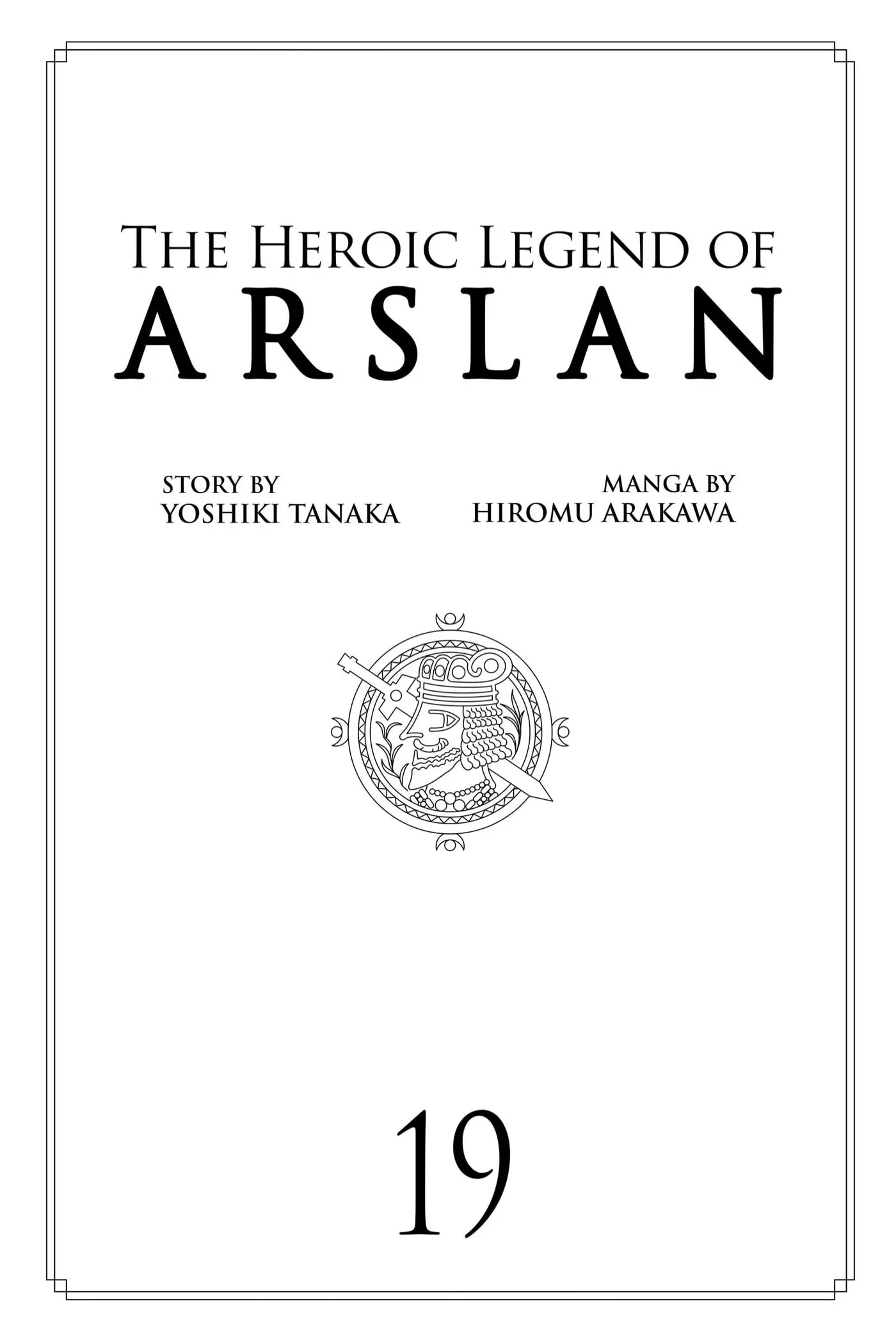 Arslan Senki Chapter 113 page 2 - 